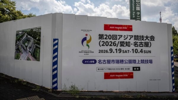 Japan Calling: Indian Athletics Squad to Train at Tsukuba University Ahead of Asian Games